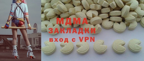 кокс Дмитровск