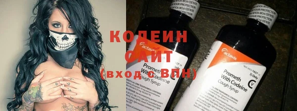 кокс Дмитровск