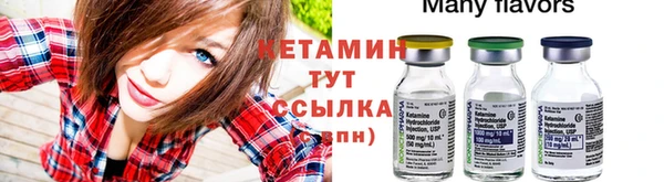 каннабис Дмитров