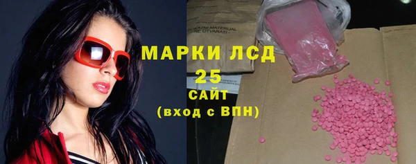 кокс Дмитровск
