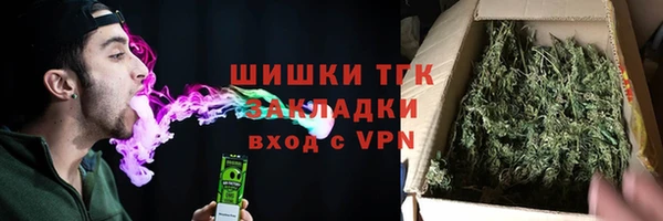 кокс Дмитровск