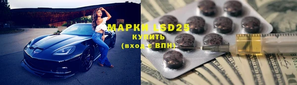 кокс Дмитровск