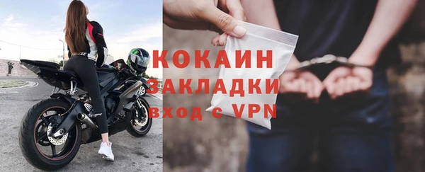 кокс Дмитровск