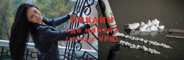 кокс Дмитровск
