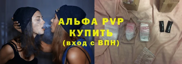 кокс Дмитровск