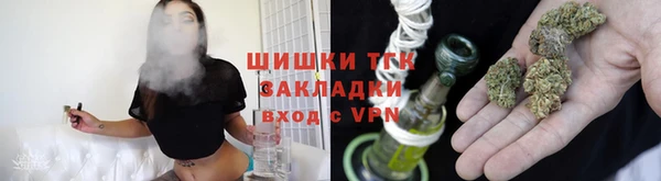 каннабис Дмитров