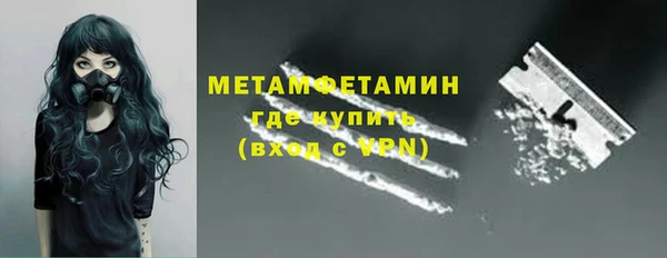 каннабис Дмитров