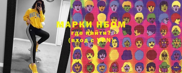 кокс Дмитровск