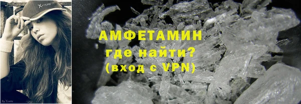 кокс Дмитровск