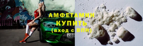 каннабис Дмитров