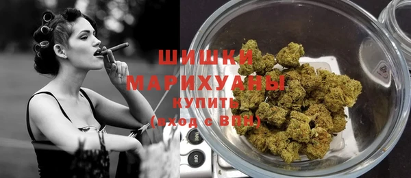 мяу мяу кристалл Дмитриев