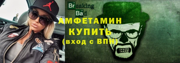 каннабис Дмитров