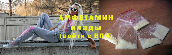 каннабис Дмитров