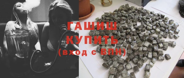 каннабис Дмитров