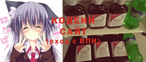 каннабис Дмитров