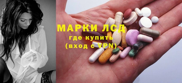 кокс Дмитровск