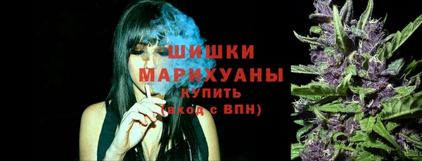 каннабис Дмитров