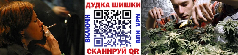 Конопля семена  Сочи 